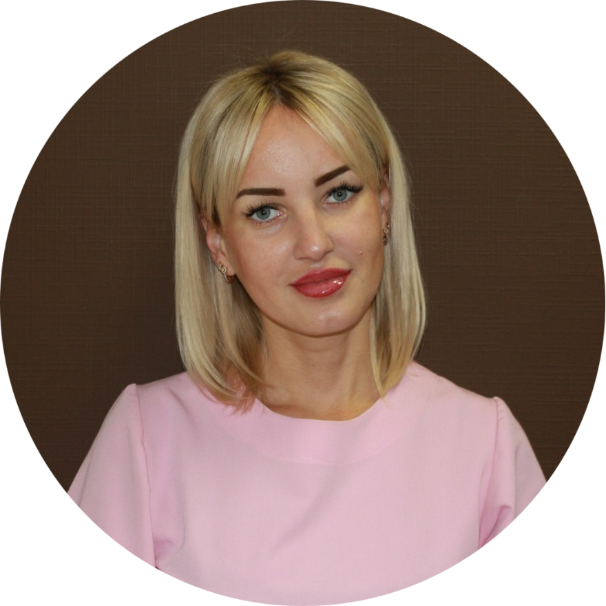 Рыбалкина Юлия Юрьевна Рыбалкина Юлия Юрьевна